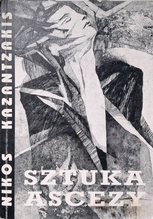 sztuka ascezy kazantzakis.jpg