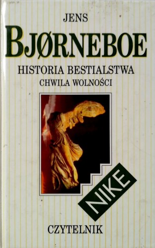 Nowy Dokument 2017-10-13_19.jpg