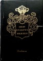 Nowy Dokument 2018-05-23_1.jpg