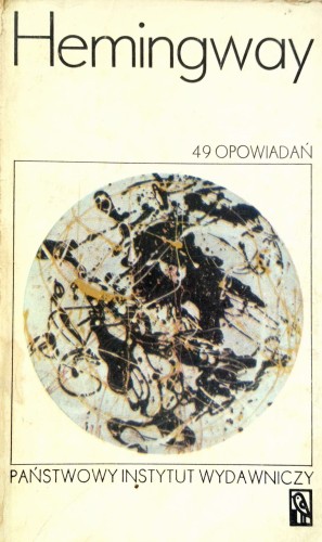 Nowy Dokument 2017-04-14_20.jpg