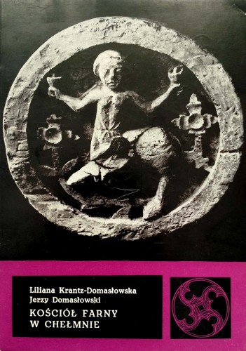 Nowy Dokument 2017-10-16_35.jpg