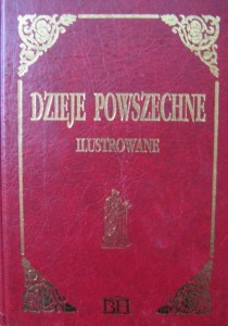 Pieniążek, Dzieje Powszechne Ilustrowane tom 1