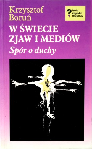 Nowy Dokument 2017-08-11_5.jpg