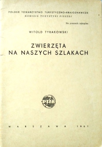 Nowy Dokument 2017-07-11_22.jpg