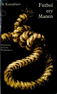 Oe Kenzaburo, Futbol ery Manen