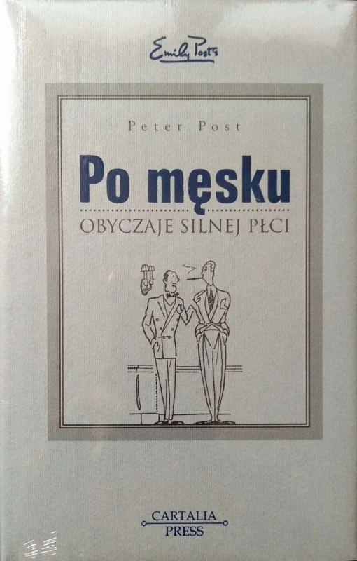 Nowy Dokument 2017-07-20_9.jpg