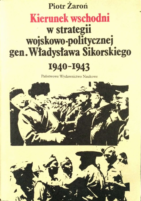 Nowy Dokument 2017-04-19_1.jpg