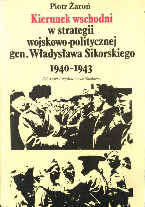 Nowy Dokument 2017-04-19_1.jpg