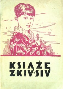 Józef Spillmann, Książę z Kiu- Siu