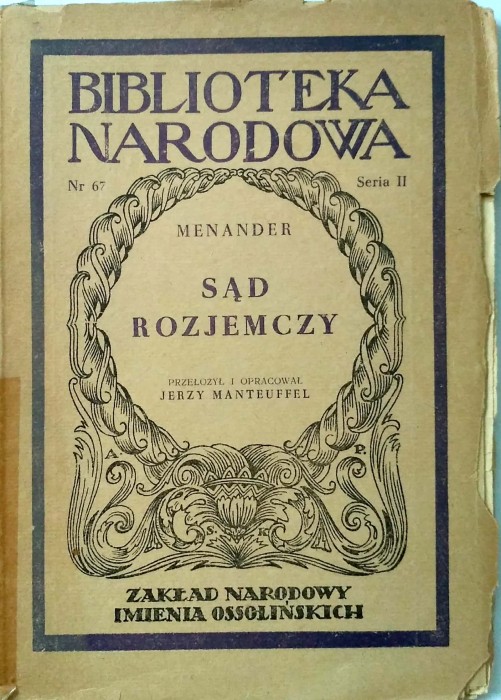 Nowy Dokument 2017-11-27_3.jpg