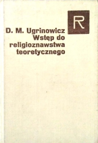 Nowy Dokument 2017-12-08_25.jpg