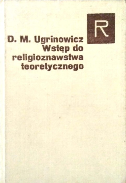 Nowy Dokument 2017-12-08_25.jpg