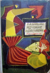 B. M. Długoszewski, Przy kominie o szarej godzinie