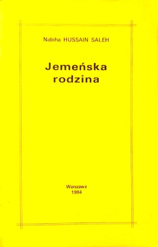 Nowy Dokument 2017-12-21_5.jpg