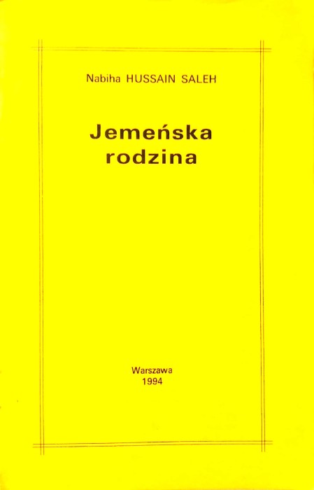 Nowy Dokument 2017-12-21_5.jpg