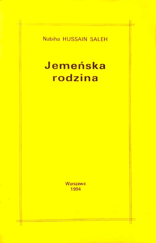 Nowy Dokument 2017-12-21_5.jpg