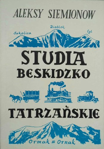 IMG_20200730_175034.jpg