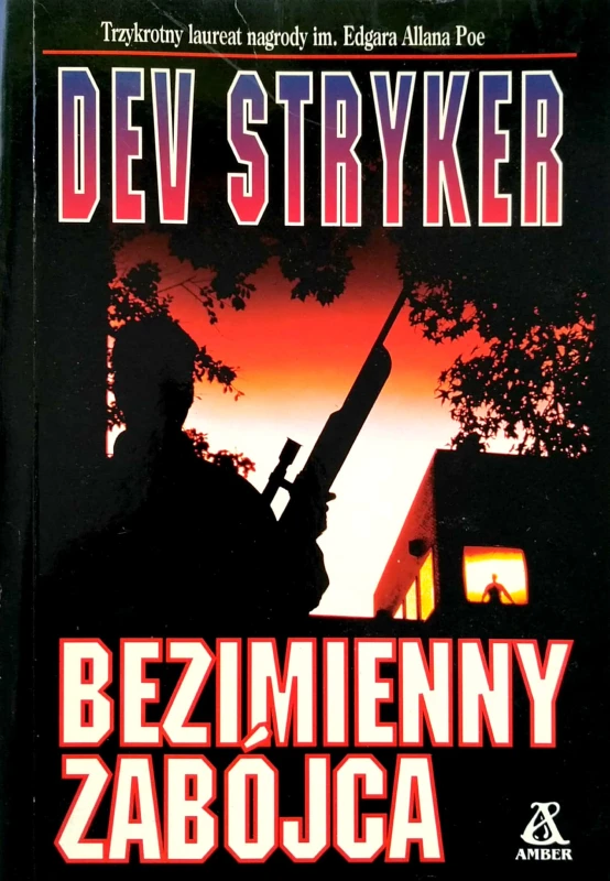 Nowy Dokument 2017-08-23_28.jpg