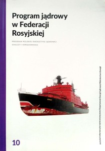 Program jądrowy w Federacji Rosyjskiej