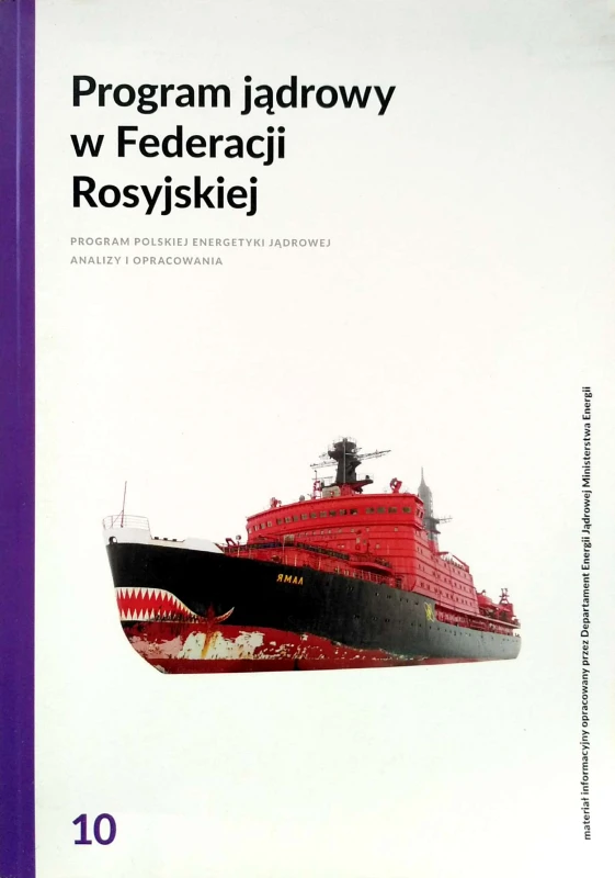 Nowy Dokument 2017-07-13_54.jpg