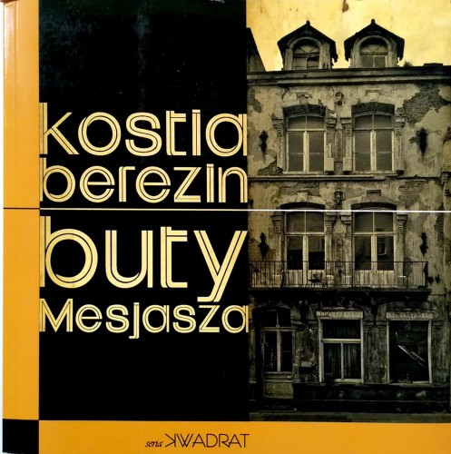 Nowy Dokument 2018-05-28_7.jpg