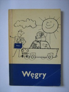 Gyula Nemeth, Mały przewodnik po Węgrzech