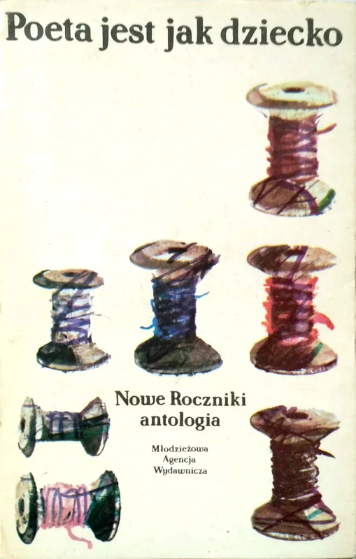 Nowy Dokument 2017-12-18_3.jpg