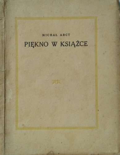 Nowy Dokument 2017-06-13_4.jpg