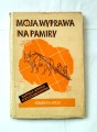 Nowy Dokument 2017-09-19_2.jpg