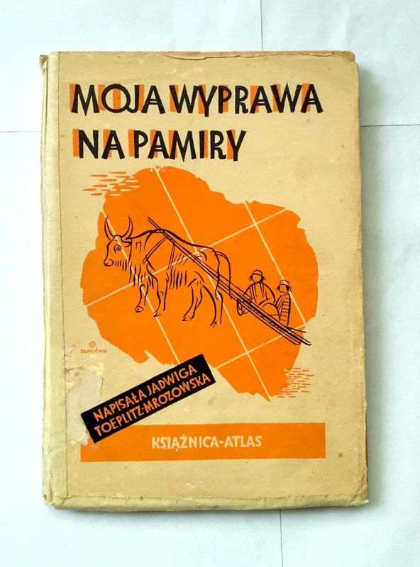 Nowy Dokument 2017-09-19_2.jpg