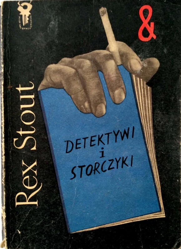 Nowy Dokument 2018-01-19_19.jpg