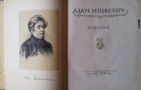 Zdjęcie-0039.jpg