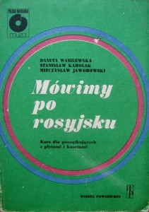 Wasilewska, Mówimy po rosyjsku