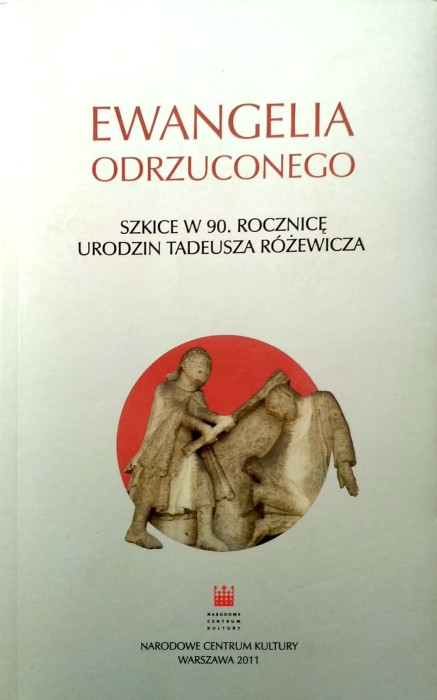 Nowy Dokument 2018-01-22_15.jpg