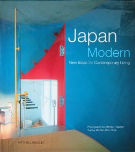 Rico Nose, Japan Modern