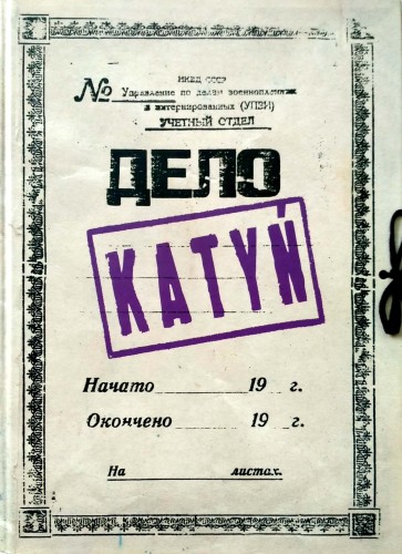 Nowy Dokument 2018-01-19_20.jpg