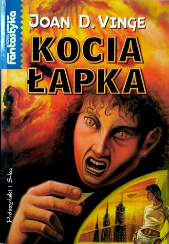 Nowy Dokument 2017-08-29_41.jpg