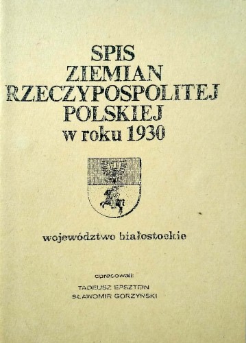 Nowy Dokument 2018-02-02_7.jpg