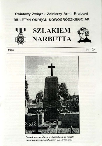 Nowy Dokument 2018-03-05_21.jpg