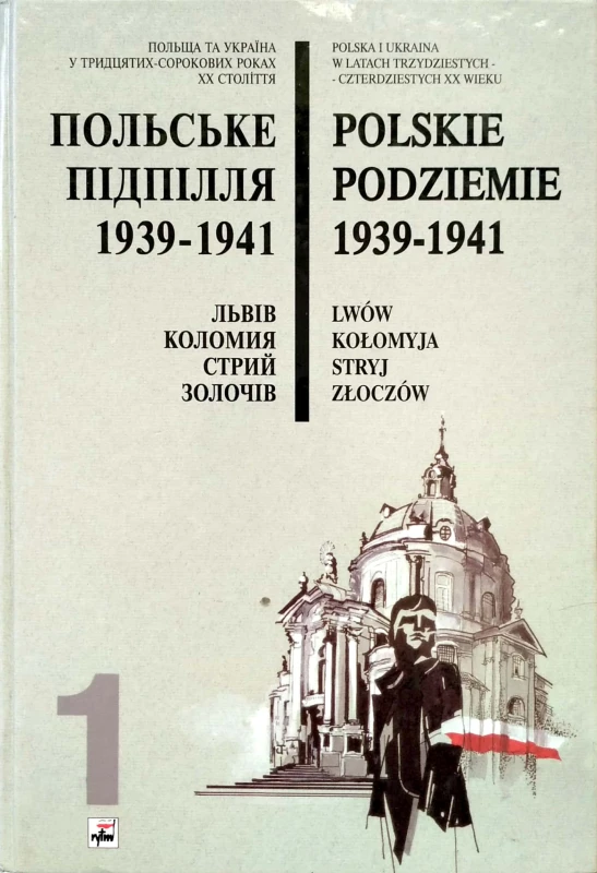 Nowy Dokument 2018-10-01 16.17.47_10.jpg