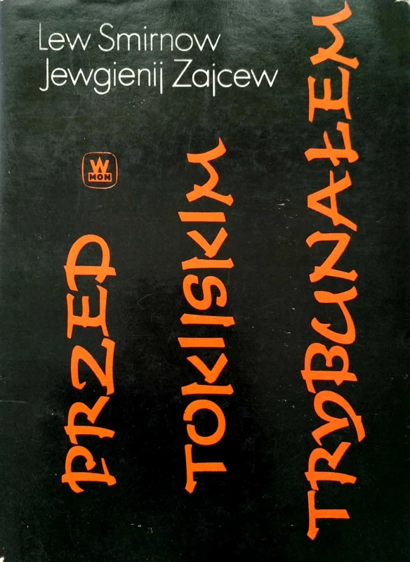 Nowy Dokument 2017-09-19_26.jpg