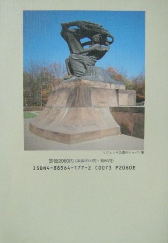 030.JPG