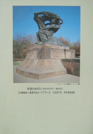 030.JPG