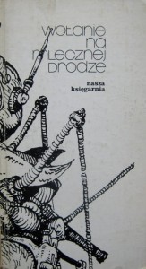 wybór Zbigniew Przyrowski, Wołanie na mlecznej drodze