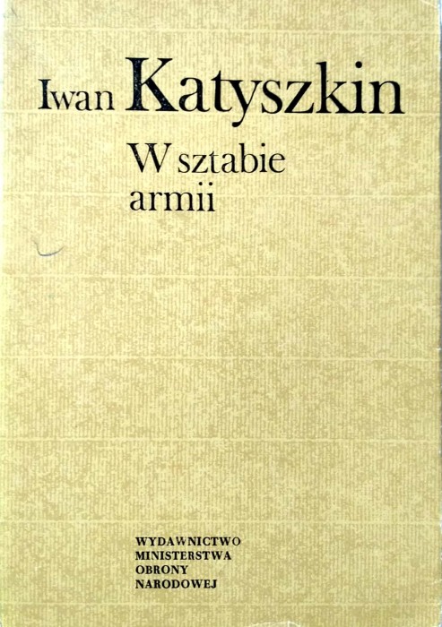 Nowy Dokument 2017-09-14_12.jpg