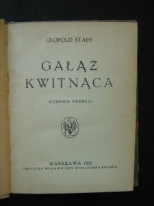 Zdjecia 069.jpg