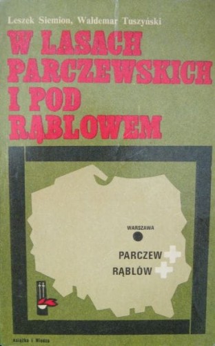 154.JPG
