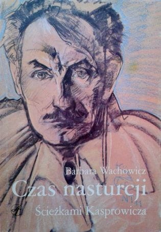 Zdjęcie-0332.jpg