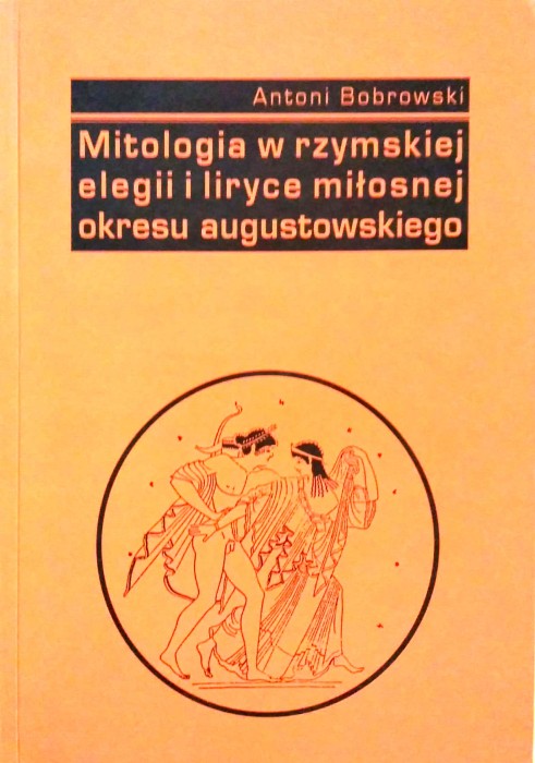 Nowy Dokument 2017-12-08_23.jpg