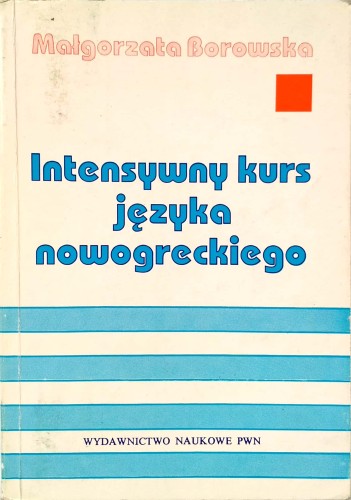 Nowy Dokument 2018-04-24_23.jpg